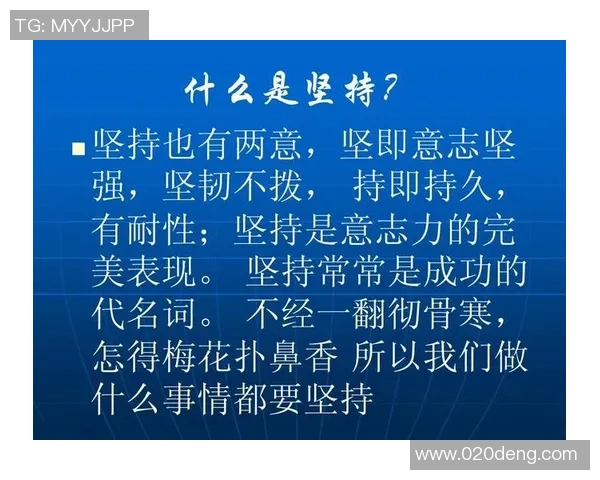 赵军的羽毛球人生深度对话探索运动背后的坚持与梦想