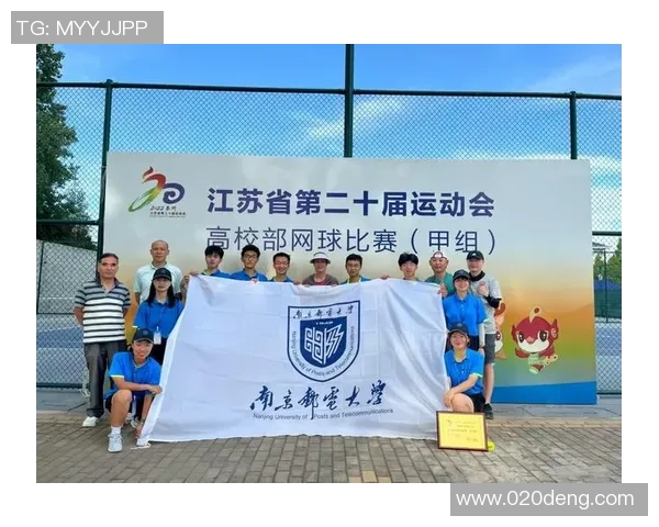 南京网球队个人能力引发热议球员表现与团队协作的争论